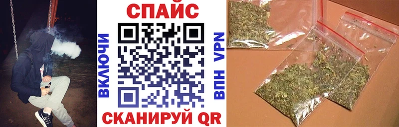 БУТИРАТ бутик  кракен как войти  Саров 
