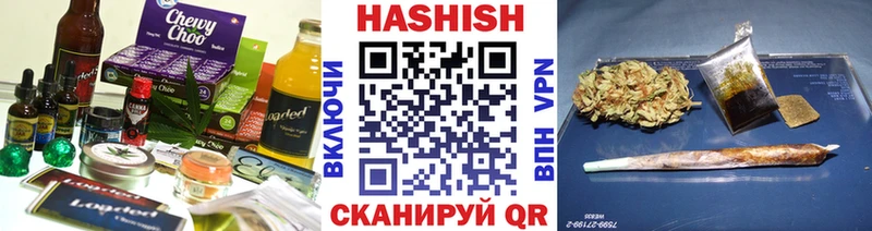darknet Telegram  где купить наркоту  Саров  Еда ТГК конопля 