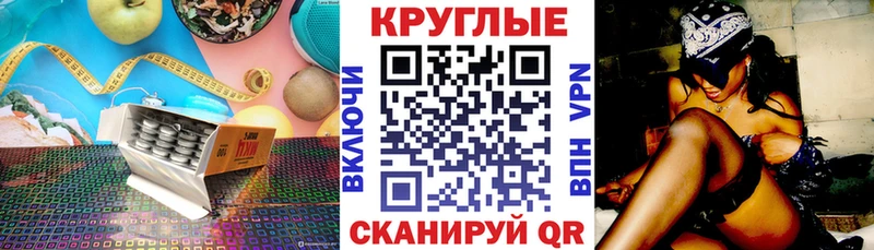 наркота  Саров  Экстази MDMA 
