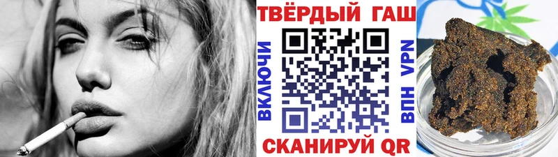 Гашиш гашик  Саров 