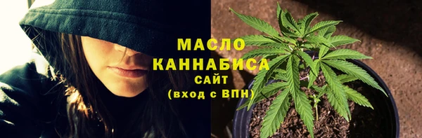 прущий лед Нефтекумск