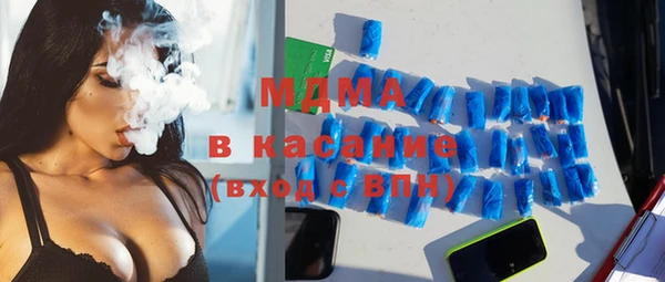 кокаин VHQ Новокубанск