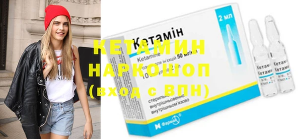 прущая мука Нея