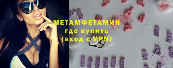 COCAINE Богданович