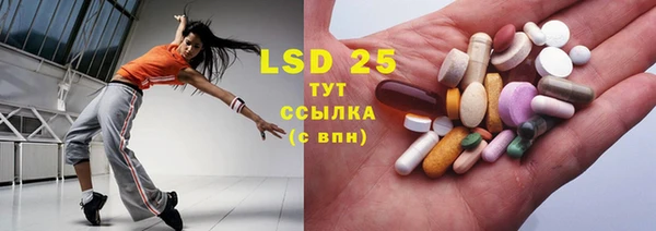 винт Новодвинск