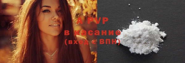 прущая мука Нея