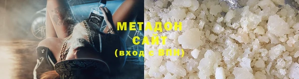 прущая мука Нея