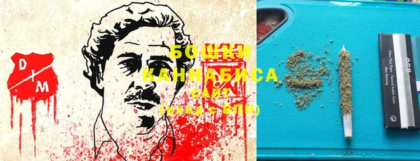винт Новодвинск
