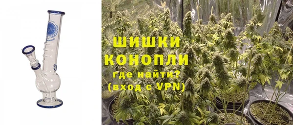 прущая мука Бугульма
