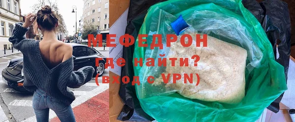 кокаин VHQ Новокубанск
