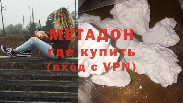 прущий лед Нефтекумск