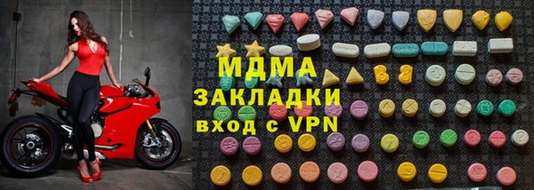 прущая мука Нея