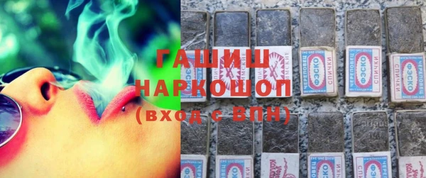 MESCALINE Нефтегорск