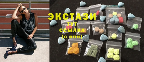 герыч Новозыбков
