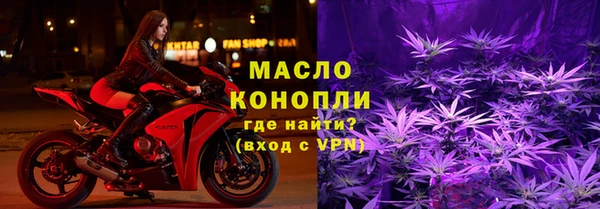 кокаин VHQ Новокубанск