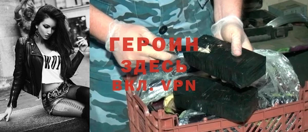 прущая мука Нея