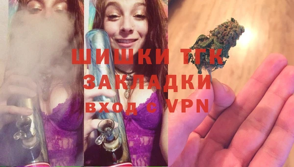 винт Новодвинск