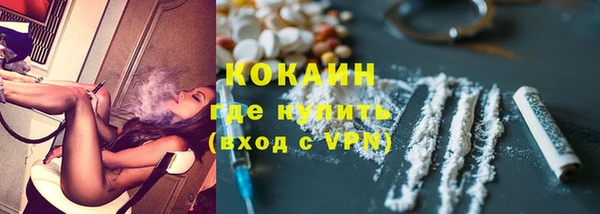 прущая мука Нея
