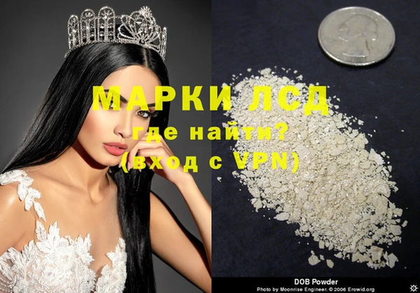 прущая мука Нея