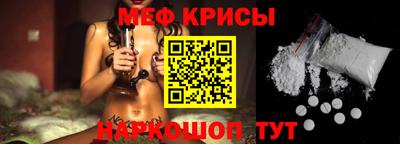 дмт Кандалакша