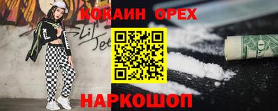 дмт Кандалакша