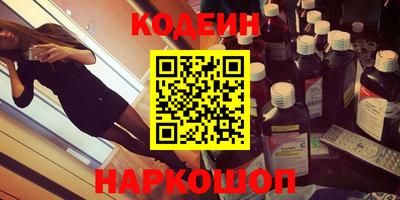 дмт Кандалакша