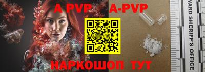 тгк Кимры