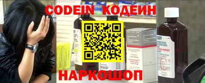дмт Кандалакша