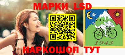 мефедрон VHQ Камышлов