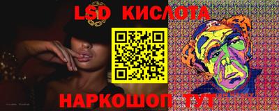 мефедрон VHQ Камышлов