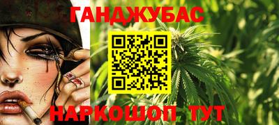 мефедрон VHQ Камышлов