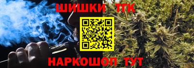 дмт Кандалакша