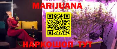 mdpv Кингисепп