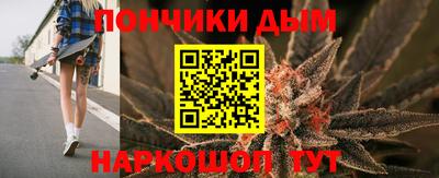 дмт Кандалакша
