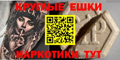 дмт Кандалакша