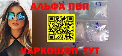дмт Кандалакша