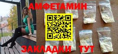 дмт Кандалакша