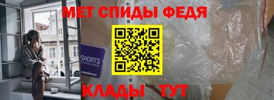 дмт Кандалакша