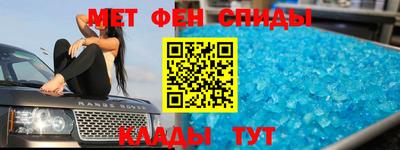 дмт Кандалакша