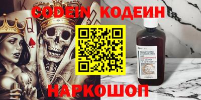 дмт Кандалакша