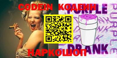 дмт Кандалакша