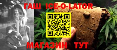 мефедрон VHQ Камышлов