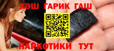 мефедрон VHQ Камышлов