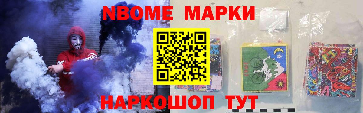Саров  ЛСД экстази кислота  Лсд 25 экстази кислота  Вход с VPN 