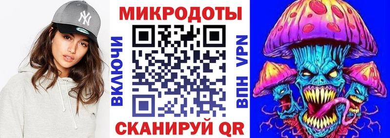 Псилоцибиновые грибы GOLDEN TEACHER  Саров 