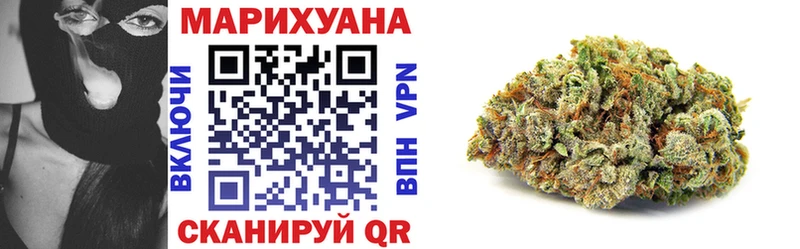 где купить наркоту  Саров  Бошки марихуана семена 
